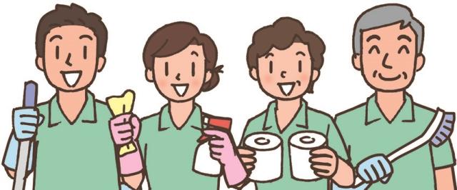 病院清掃責任者募集／時給1,500円／資格を活かして医療現場を支える【1】病院内清掃
【2】手術室内清掃
【3】床洗浄