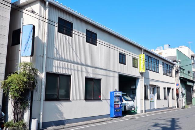 約50年の歴史と、独自の技術・ノウハウが自慢。社員一人ひとりの力が、業界での知名度を支えています。