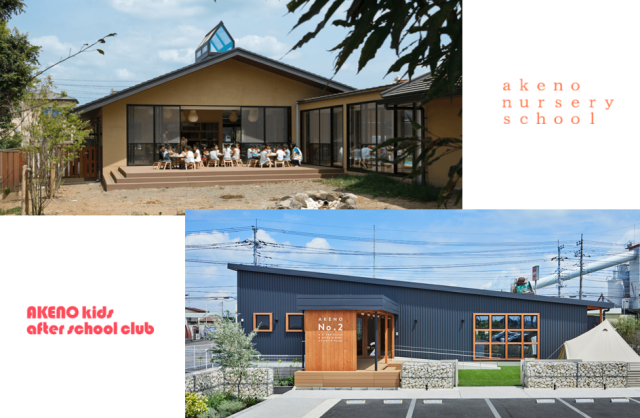 始めるにあたって年齢やブランクの有無は問いません。
興味があれば気負わずにご応募を！