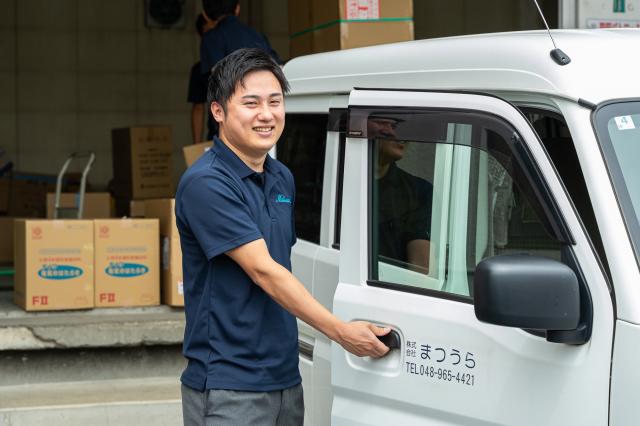 【先輩の声】高橋さん（30代、前職：製造業）  
「人と関わる仕事がしたい」その想いで挑戦しました。