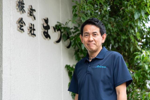 教育を支える、もうひとつの選択肢。