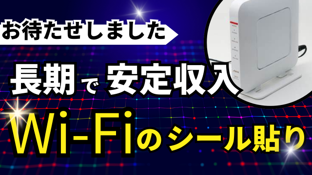 株式会社ニジキャリア