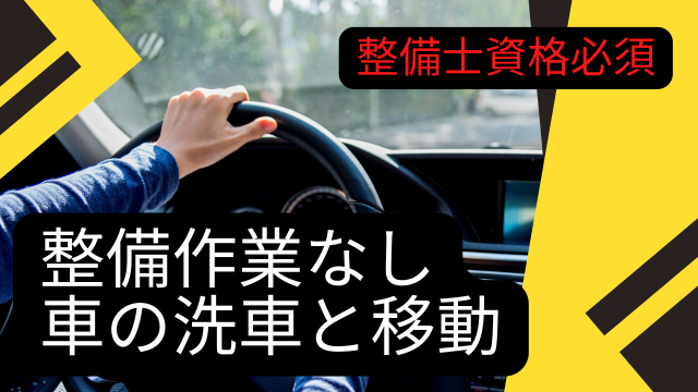 静岡県で働くなら…ニジキャリアにお任せ!