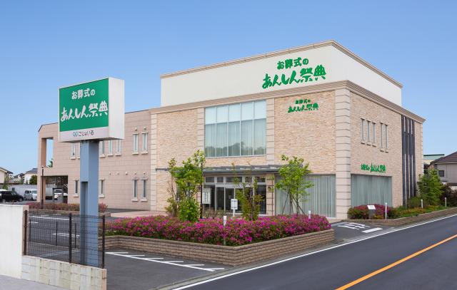 経験者は優遇しますが、未経験からのチャレンジも歓迎！
社会的貢献度の高い事務ワークです。