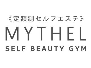 MYTHEL