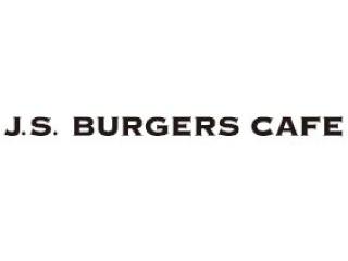 J.S.BURGERS CAFE（ジェイエスバーガーズカフェ）