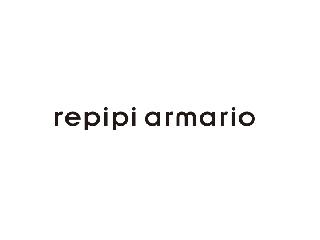repipi armario（レピピアルマリオ）