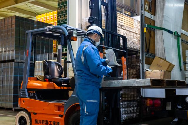 藤井容器工業株式会社　奈良工場