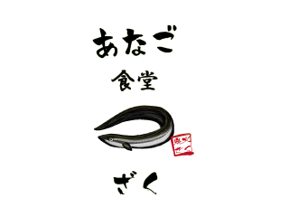 【平日ランチのキッチン・ホール】土日祝はお休み！平日ランチ営業のお店です。美味しいまかない付き平日ランチのキッチン・ホールスタッフ