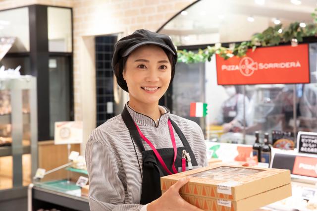 イオン ネットスーパー 貸与に関するアルバイト バイト パートの求人情報一覧 イーアイデムでお仕事探し