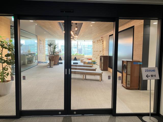 株式会社ゼンショーグローバルレストランホールディングス