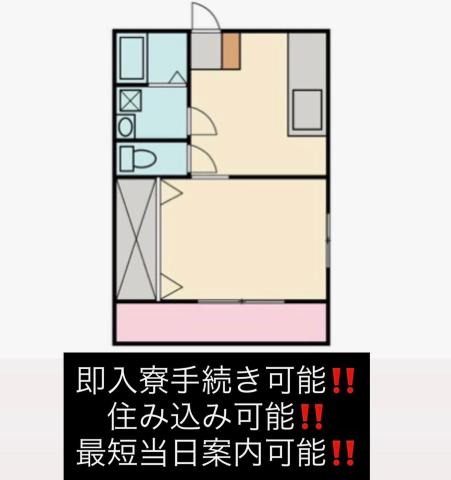 【住み込み×モノづくり】審査や保証人不要でスピード入寮♪★モノづくり現場での各種作業★
ライン作業、検査、機械操作