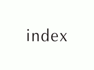 index（インデックス）