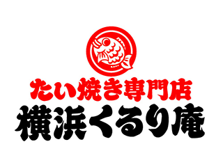 たい焼くるり庵