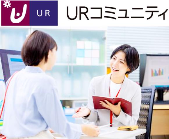 採用日は令和7年10月1日です。