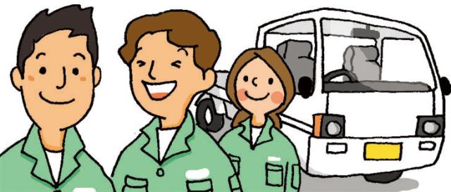 「やってみよう」そんなあなたの前向きな想いを応援します!新しい毎日を当社でスタートさせましょう。