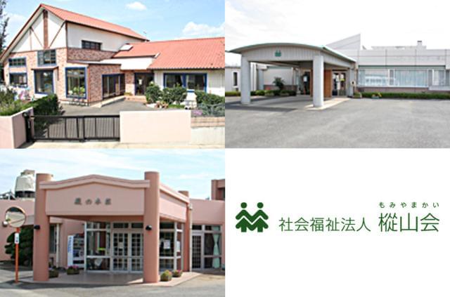 介護を支える大切な仕事！
あなたの気配りが活きる職場です。