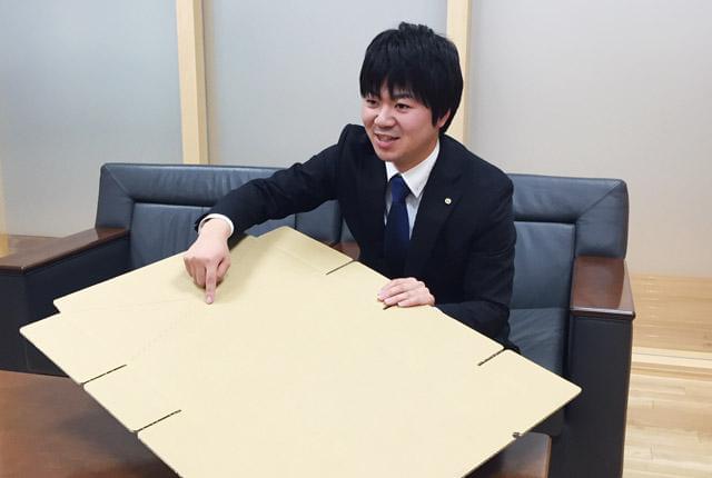 毎日の暮らしに必要な「段ボール」。
培った実績と信頼で、業界をリードしています。