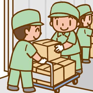 登録大歓迎!!短期の方も、長期の方、お小遣い程度でOKの方、ガッツリ稼ぎたい方など、皆さん大歓迎ですよ!