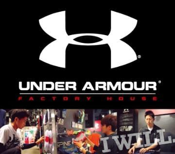 UNDER ARMOUR FACTORY HOUSE 横浜ベイサイド