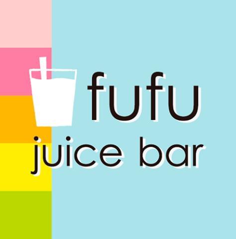 お風呂上りの一杯は格別!
真心こもった、おいしいジュースを
提供してくださいね。