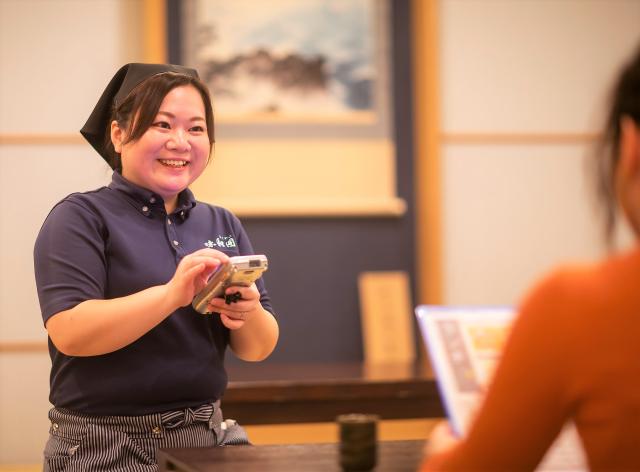 フォルテワジマ　ふくろうの湯（お食事処「味和囲」）