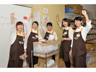 未経験OK◎大切にしてほしいのは“笑顔”☆一緒に楽しくお仕事しましょう♪