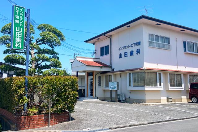 誰もが通いやすい歯科医院を目指し心地の良い応対をお願いします!職場見学可◎