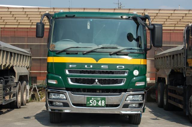 創業より地域のインフラを支え続ける老舗建設会社。
おかげ様で、仕事量は常に安定しています。