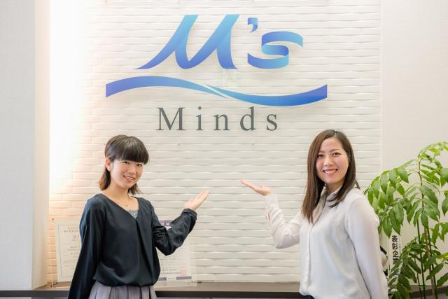 赤穂〜姫路〜阪神間でのお仕事探しに強い!オフィスワークも軽作業も、お任せください★