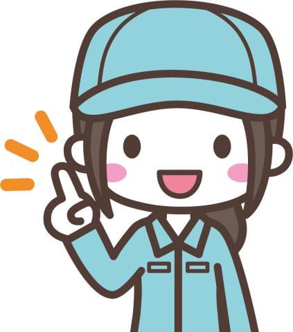 家庭と両立しやすい職場♪