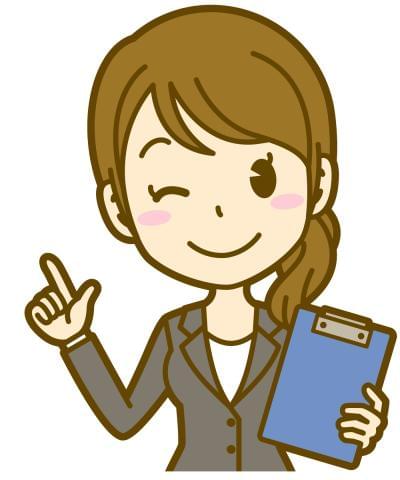 株式会社マインズの派遣社員情報 イーアイデム 加古川市の受付 秘書求人情報 Id A 株式会社マインズの派遣社員情報 イーアイデム 加古川市の受付 秘書求人情報 Id A