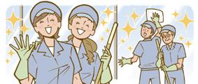 有限会社サンフェリックス