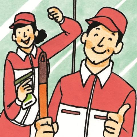 未経験でも丁寧に指導しますので、安心してご応募下さいね!