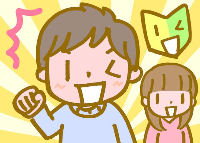 設備の保守点検（軽作業）／未経験OK／30代・40代・50代の男性活躍！設備のメンテナンス（軽作業）