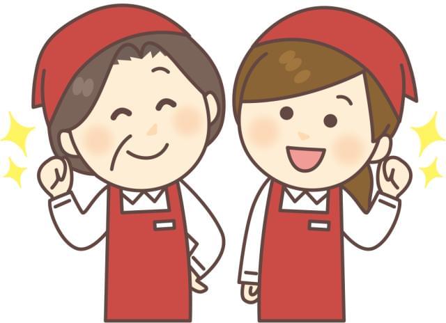 今井明飾株式会社