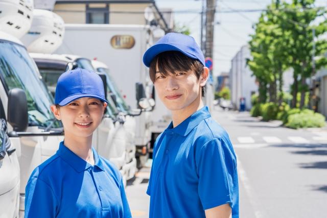 今井明飾株式会社　派遣事業部　イマイメイト