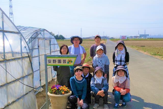 心機一転！新しい気持ちで、新たな分野に挑戦してみませんか？