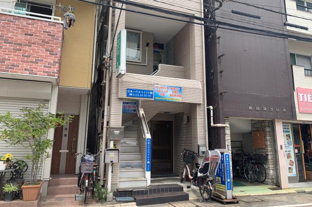 ＜40代〜60代の女性活躍中＞私生活と両立しやすい！　経験者歓迎、頑張り次第で収入UPも目指せますテレフォンアポインター（発信）