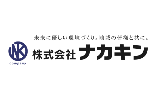 <業績好調>これからも伸び盛りの当社で、一緒に大きくなっていきましょう!