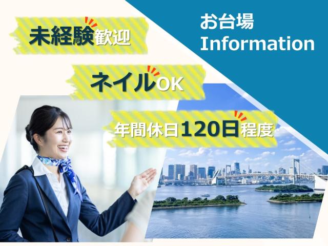 株式会社センチュリーアンドカンパニー