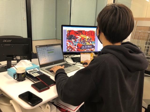 株式会社プロテラス 中四国営業所のアルバイト パート情報 イーアイデム 岡山市北区のグラフィックデザイナー Dtpオペレーター求人 情報 Id