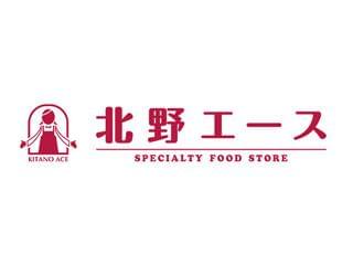 北野エース