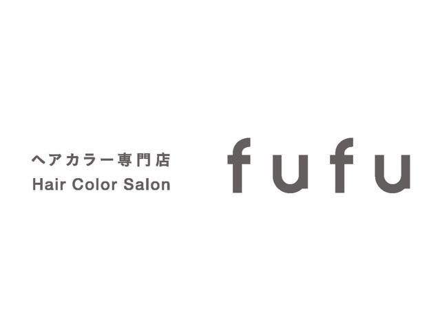 ヘアカラー専門店　fufu