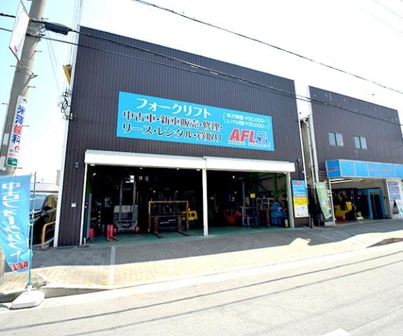安心して長く働ける環境つくりにも力を入れています。