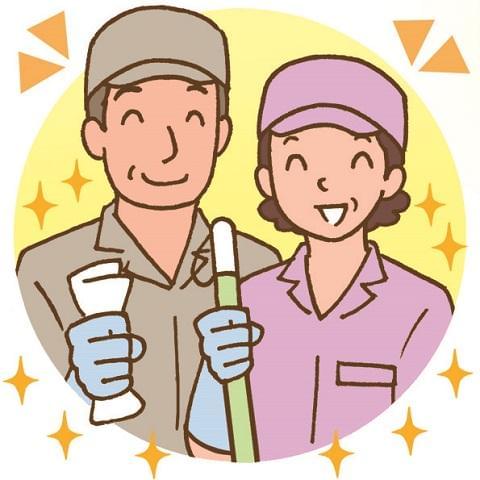 欠員につき用務員スタッフ大募集！★シニア世代大活躍中★時給１３００円以上★バイク通勤OK★長期安定のお仕事★社会保険完備K★土日祝休み★自分のペースで働けます★その他お気軽にご相談くださいね。