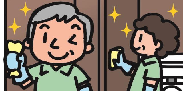 株式会社H・S・T