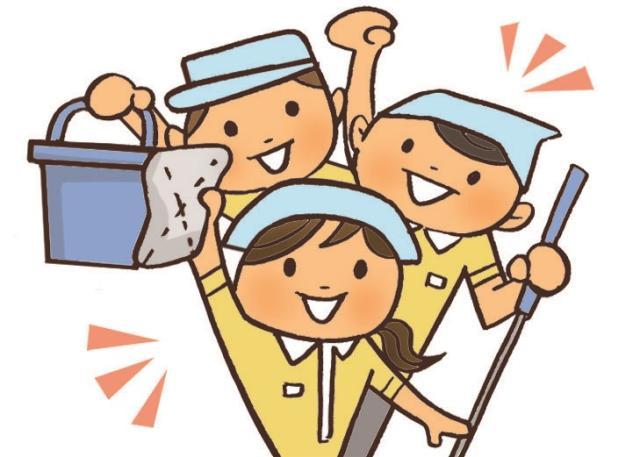 ★1人現場★外周等屋外作業のみ★自転車通勤可★長期安定のお仕事★時給１２５０円〜★扶養内OK★その他お気軽にご相談くださいね。
