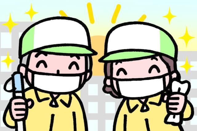 株式会社H・S・T