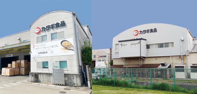 寝屋川市のオフィスワーク 事務の求人情報 アルバイト バイトの求人情報ならイーアイデム
